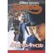  Рождество * Carol DVD