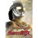 klai Max * -тактный - Lee z Ultraman Nexus DVD