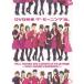 ⡼˥̼ DVD ⡼˥̼ALL SINGLES COMPLETE 35 10th ANNIVERSARY㴰ס DVD
