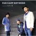 FAR EAST RHYMERS F.E.R.Three~... звезда ~ CD