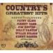 Various Artists Country's Greatest Hits CD