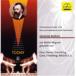 Johannes Brahms auf Welte-Mignon gespielt Vol.1 (1905-1923) CD