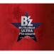 B'z B'z The Best 