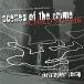 Christopher Young Scenes Of The Crime (OST)< совершенно производство ограничение запись > CD