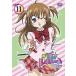 �����񁙃��{�����[�V���� 2nd�c�A�[ STAGE 11 DVD