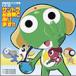 Various Artists супер театр версия Keroro Gunso 1*2*3! саундтрек шедевр сборник . есть! CD