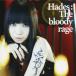 Ԣ Hades:The bloody rage  CD+DVD 12cmCD Single