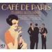 Various Artists Cafe De Paris (75 Grands Succes Francais) CD