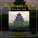  Washington * wing zDistant Castle - Album for the Young / Edward S. Petersen(cond), The Washington Winds CD