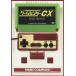 ͭ ॻ󥿡CX DVD-BOX 52ȡ DVD