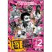 aiya! gang aiya!gang Season.2 Vol.1(Episode.01-Episode.04) DVD