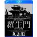������ Blu-ray Disc