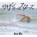 �����󥪡��륹������ NUDE MAN CD