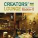 Rickie-G CREATOR'S LOUNGE CD