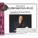 Engelbert Humperdinck последний *warutsu~en гель ремень *fn разделение * лучший * selection SHM-CD