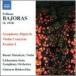 ���󥿥饹����󥭥���������� F.Bajoras: Symphony-Diptych, Violin Concerto, Exodus No.1 / Gintaras Rinkevicius CD