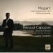 �����åȥ��ɼ���ɸ����� Mozart: Violin Concertos No.1 K.207, No.3 K.216, Sinfonia Concertante K.364 / Renaud CD