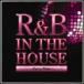 Various Artists R&B IN THE HOUSEPARTY WAVE CD