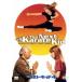  лучший * Kid 4 DVD