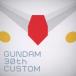 Various Artists GUNDAM 30th CUSTOM CD