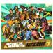 Various Artists Reggae ..7 CD