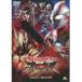  Ultraman Mebius вне . призрак Rebirth STAGE II восстановление. император DVD