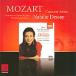 nata Lee *teseiMozart: Concert Arias / Natalie Dessay, Theodore Guschlbauer, Orchestre de l'Opera National de CD