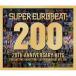 Various Artists super euro beat VOL.200 [2CD+DVD] CD