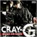 CRAY-G HOWL TO SOUL CD