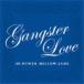 Various Artists Gangster Love Hi Power Mellow Jamsס CD