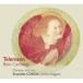 ꥹƥ󡦥ҥ Telemann: Bass Cantatas / Christian Hilz, Ensemble Cordia, Stefano Veggetti CD