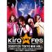 Various Artists [Kiramune Music Festival 2009]Live DVD [2DVD+CD] DVD