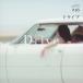 Various Artists Drive CD