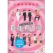 Peeping Life(pi- булавка g* жизнь ) -The Perfect Emotion- DVD
