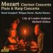 㡼ɡҥå Mozart: Clarinet Concerto K.622, Concerto for Flute & Harp K.299 CD-R
