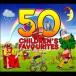 Various Artists 50 Children's Favourites CD