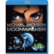  Jerry *k Ray ma- moon War машина Blu-ray Disc