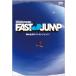 FAST JUMP Okamoto ... быстрый Jump DVD