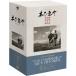 ڲت ̾ II DVD