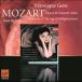  I vo-* болт nMozart: Opera &amp; Concert Arias CD