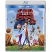  помутнение время ..mi-to мяч IN 3D Blu-ray 3D