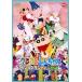  фильм Crayon Shin-chan henda- Land. большой приключение DVD * привилегия есть 