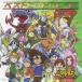 Various Artists �ǥ���󥢥ɥ٥���㡼���٥��ȥҥåȥѥ졼�� CD