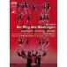  Zoo ведро *me- tower gna-: приятный .{ колено bell ng. палец .}( высокий свет ) DVD