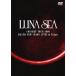 LUNA SEA BRAND NEW CHAOS ACTII in Taipei DVD