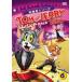  Tom . Jerry Tales Vol.6 DVD