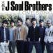  J SOUL BROTHERS from EXILE TRIBE LOVE SONG 12cmCD Single