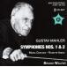 �֥롼�Ρ���륿�� Mahler: Symphonies No.1 