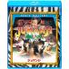 ju man jiBlu-ray Disc
