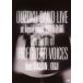 ²BAND OUZOKU BAND LIVE at liquid room 2010.7.30 The birth of IRREGULAR VOICES feat.SEKIHAN . OUJI DVD